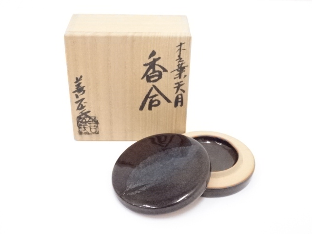 京焼　土渕善丕氐造　木之葉天目香合